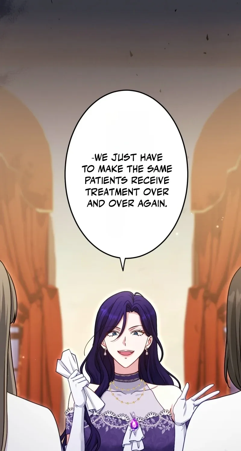 His Majesty Is My Ideal Boss! Chapter 27 page 61