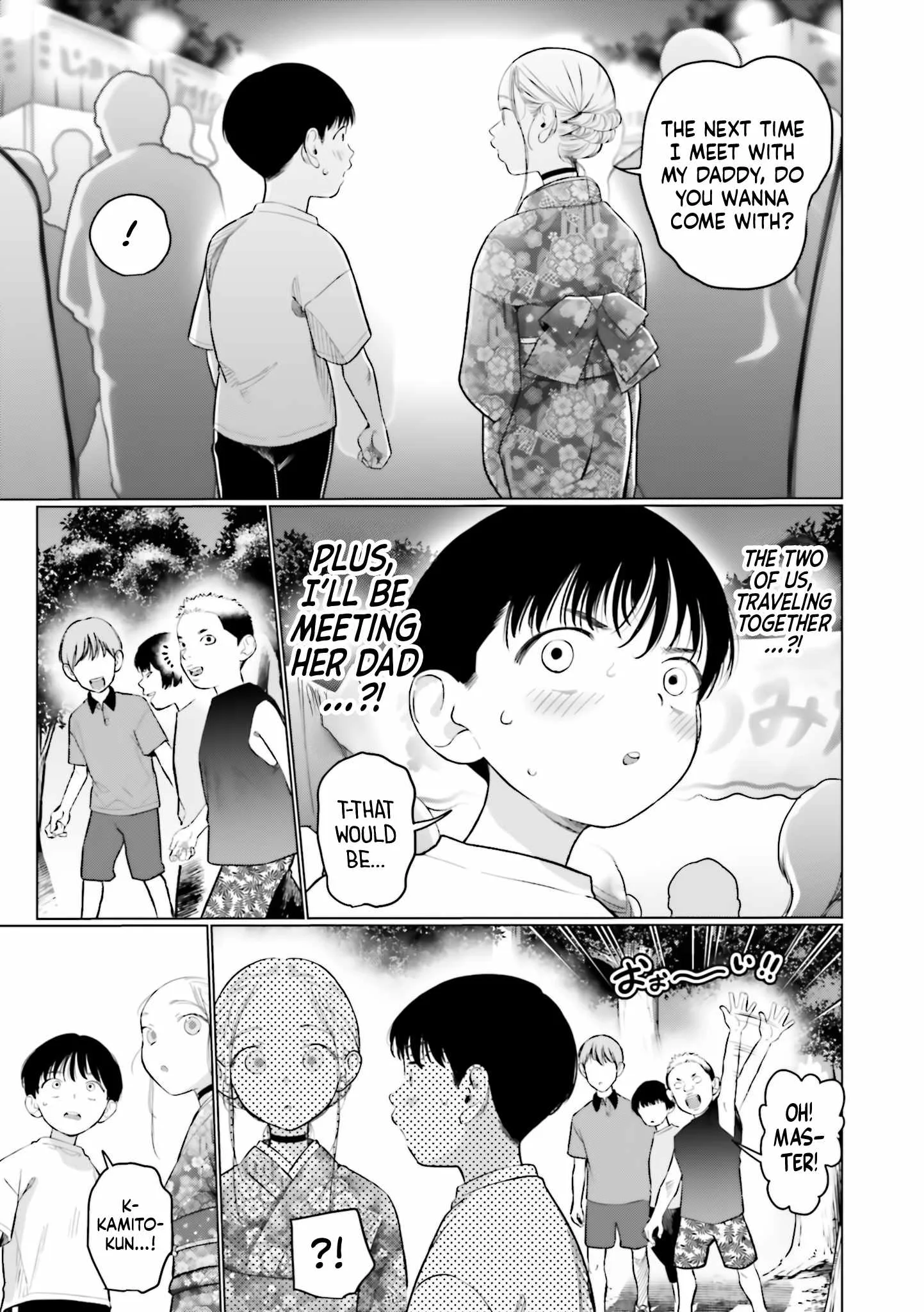 Sasha and Her Otaku Classmate Chapter 58 page 5
