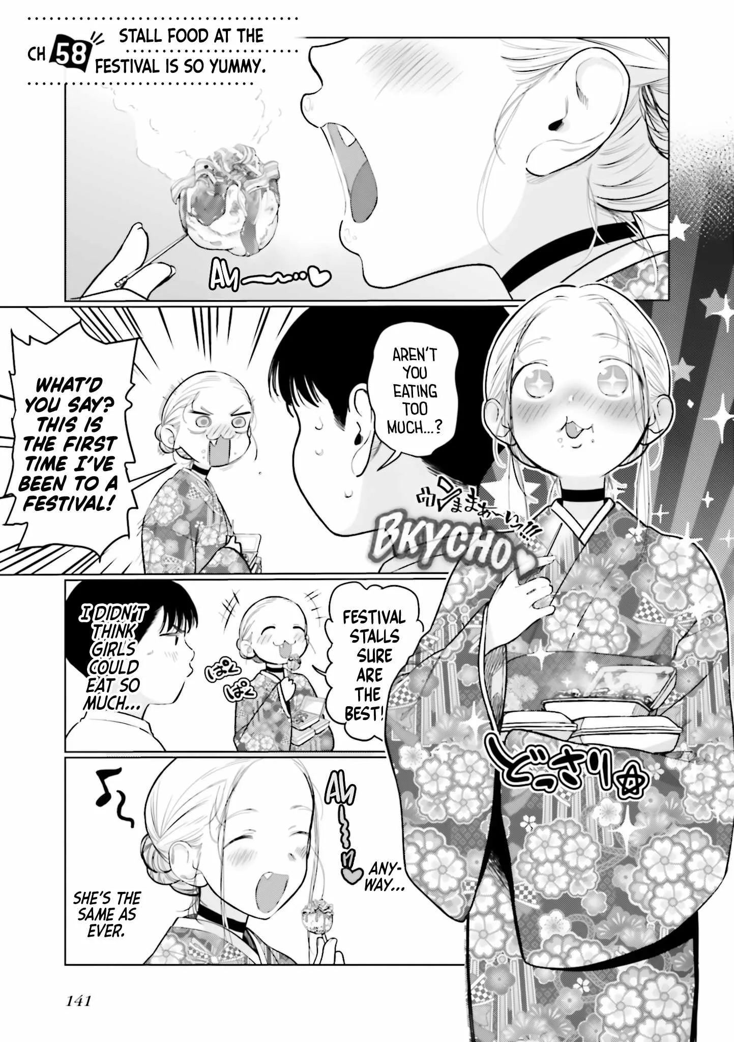 Sasha and Her Otaku Classmate Chapter 58 page 1