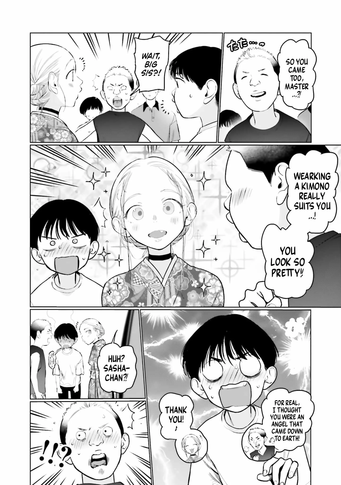 Sasha and Her Otaku Classmate Chapter 58 page 6