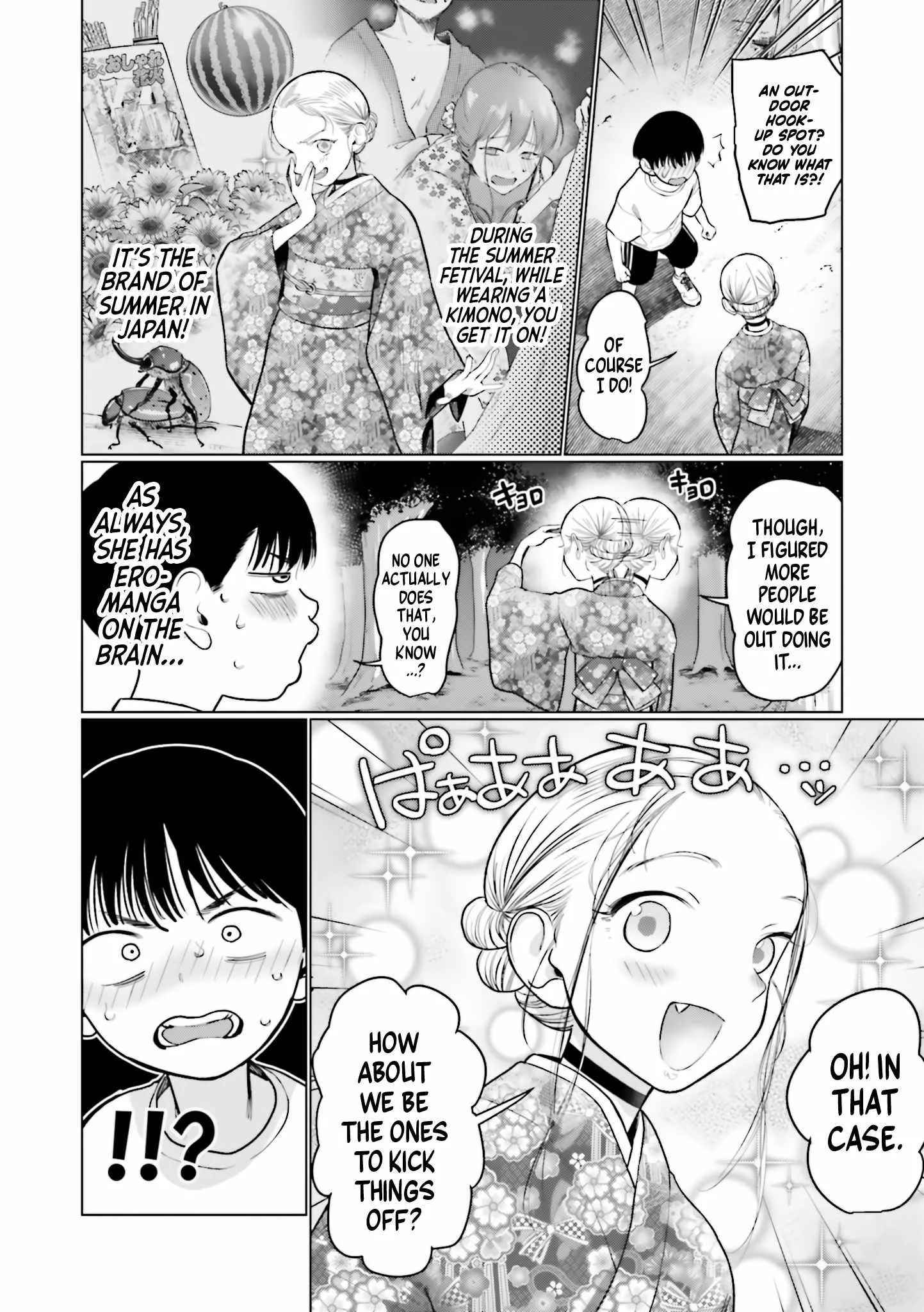 Sasha and Her Otaku Classmate Chapter 58.5 page 2