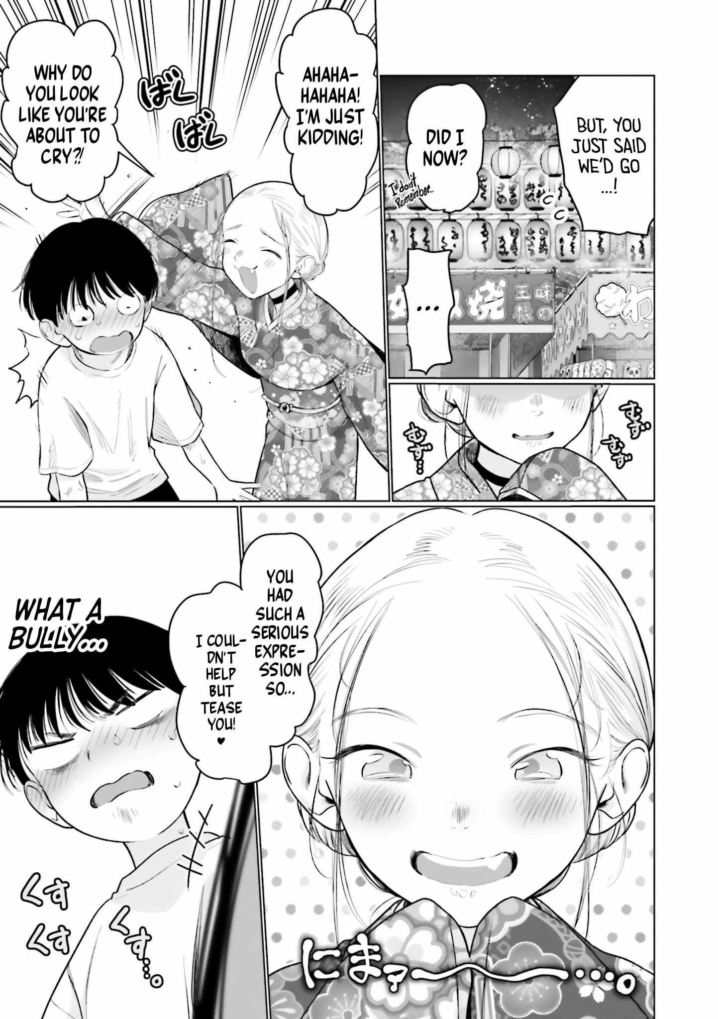 Sasha and Her Otaku Classmate Chapter 58 page 11