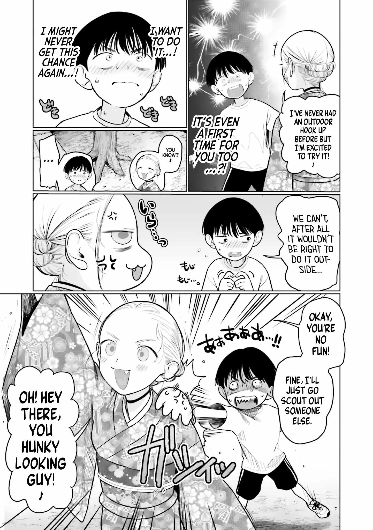 Sasha and Her Otaku Classmate Chapter 58.5 page 3