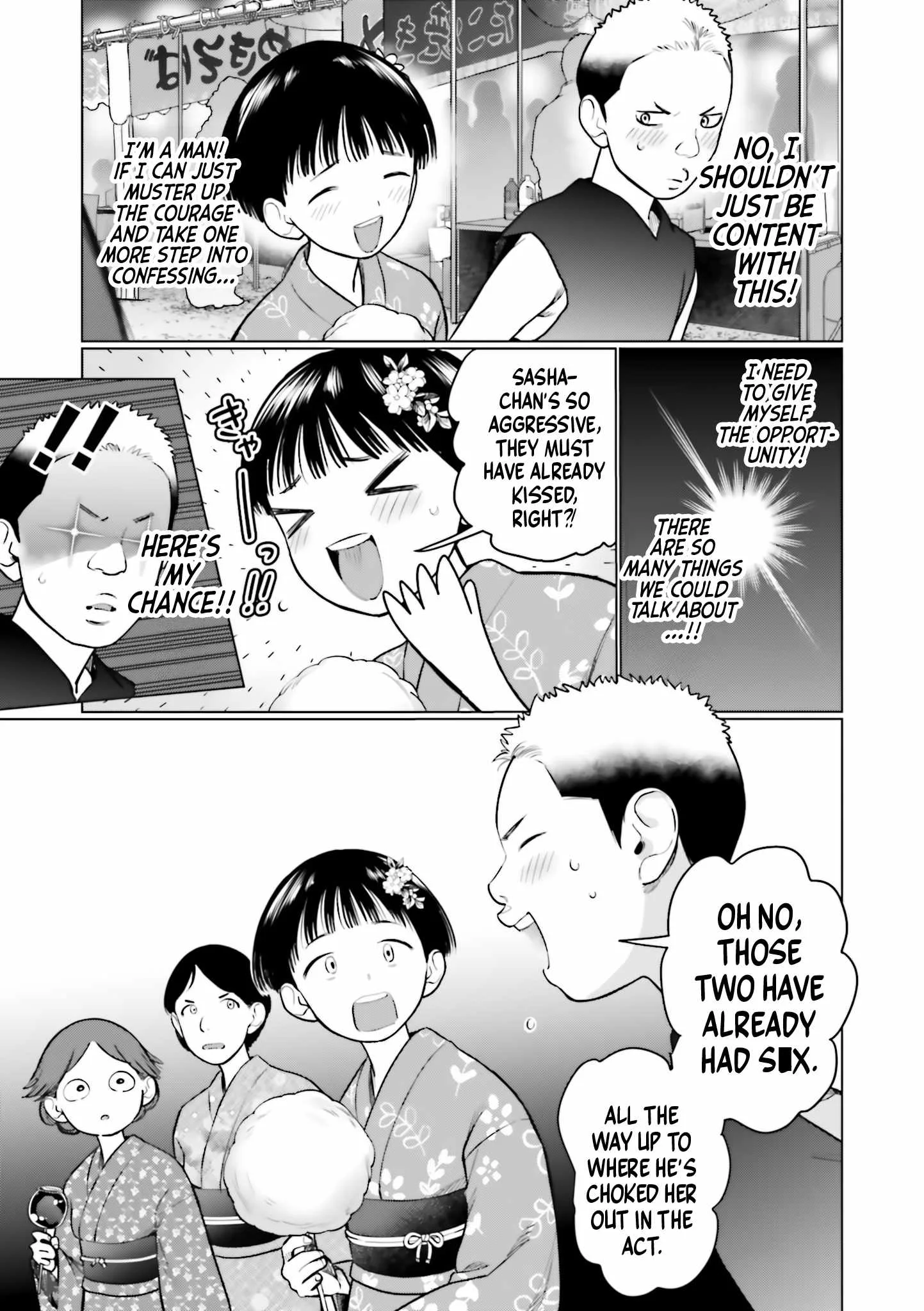 Sasha and Her Otaku Classmate Chapter 58.5 page 5