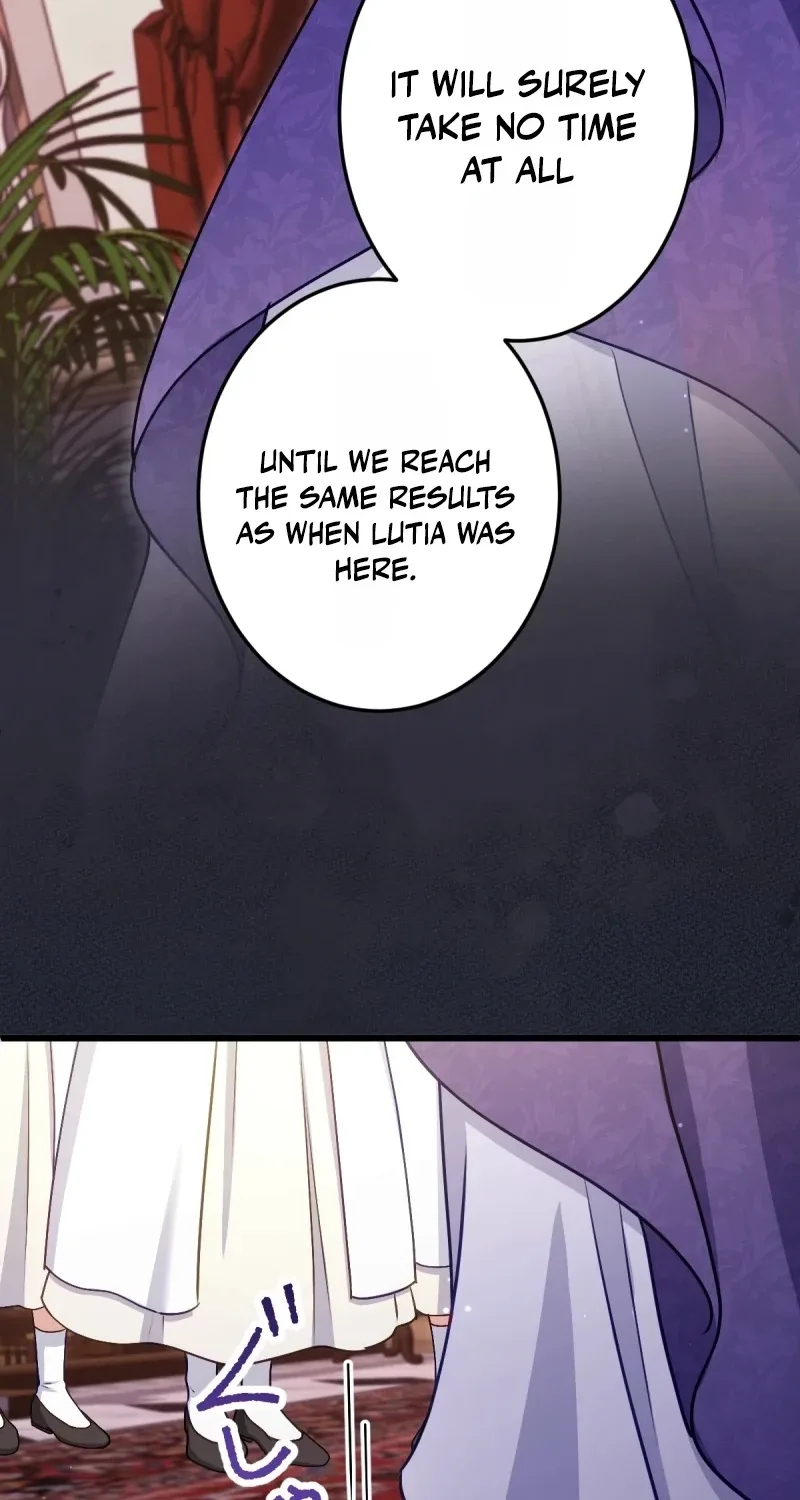 His Majesty Is My Ideal Boss! Chapter 27 page 70