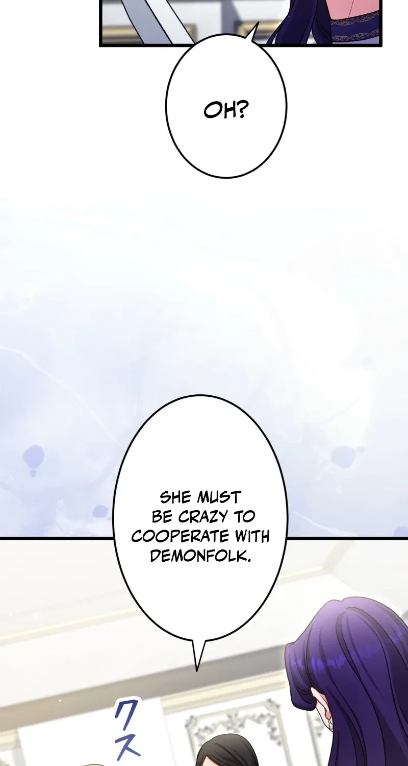 His Majesty Is My Ideal Boss! Chapter 27 page 78