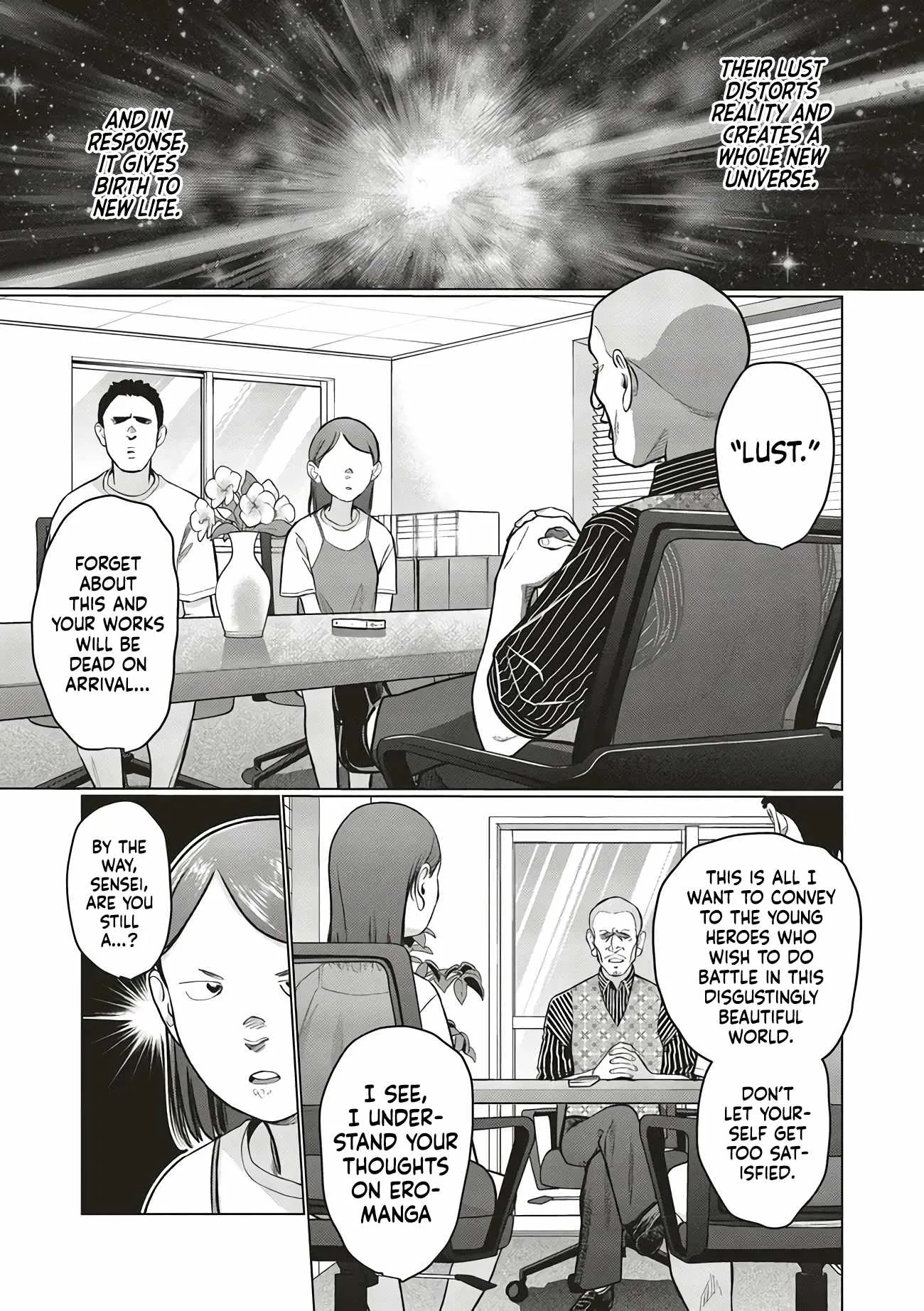 Sasha and Her Otaku Classmate Chapter 59 page 5