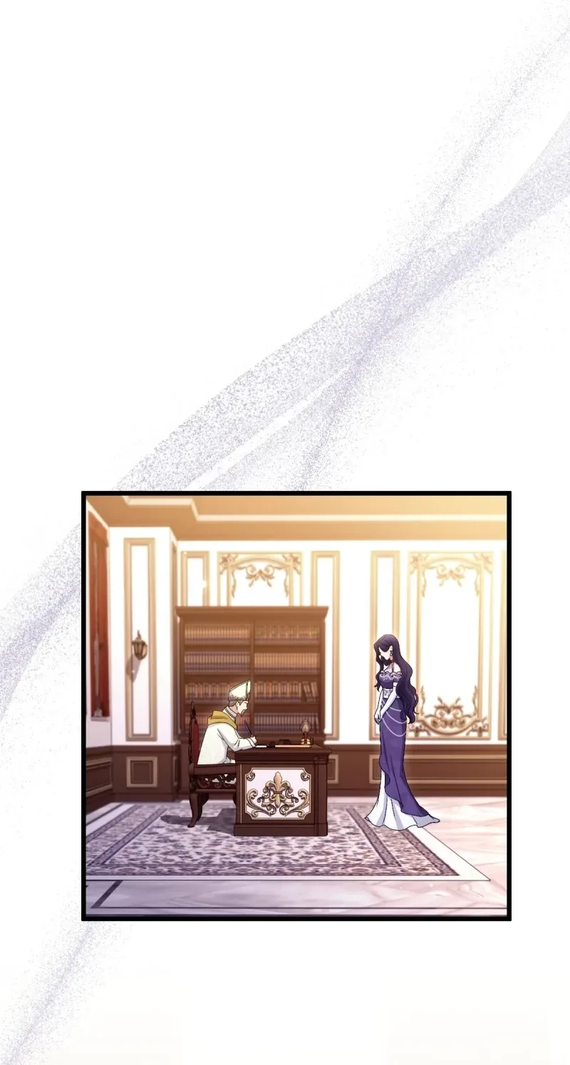 His Majesty Is My Ideal Boss! Chapter 27 page 90