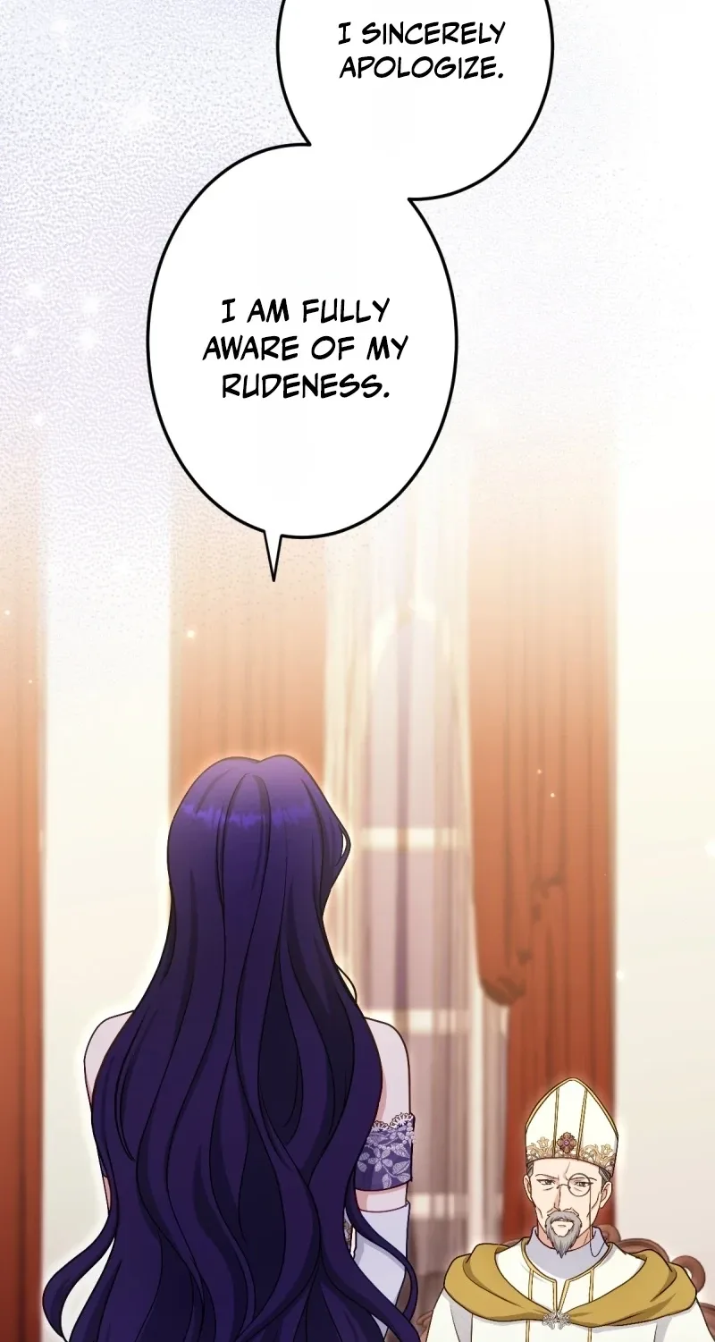 His Majesty Is My Ideal Boss! Chapter 27 page 94