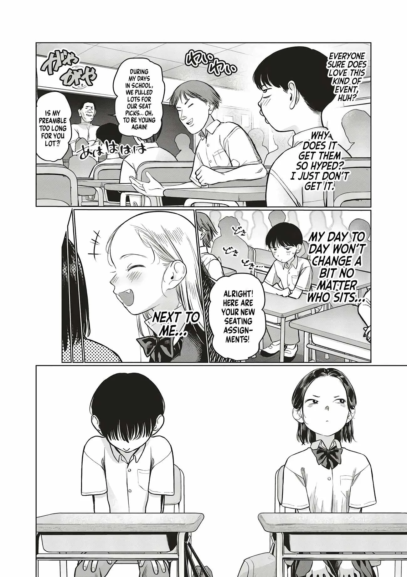 Sasha and Her Otaku Classmate Chapter 61 page 2