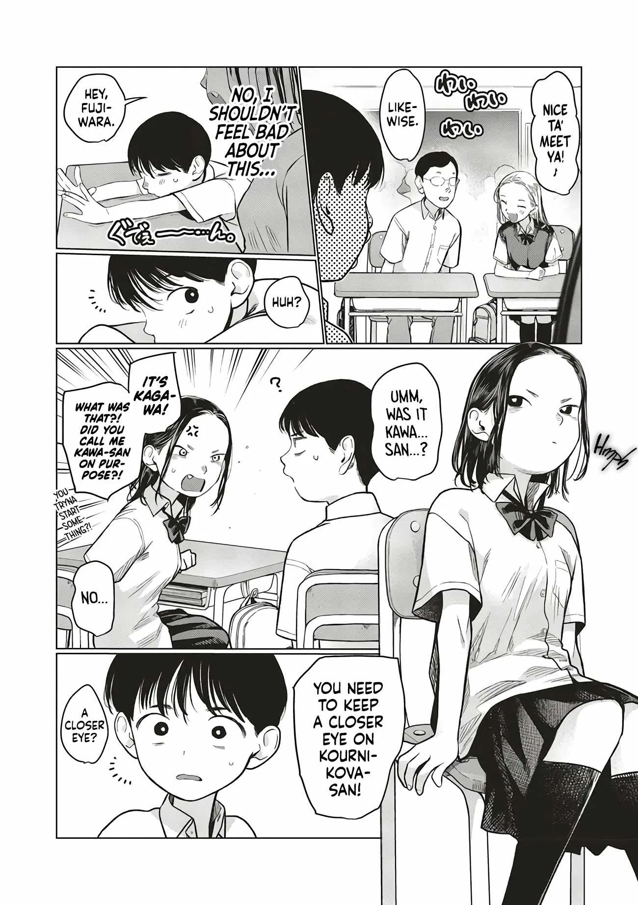 Sasha and Her Otaku Classmate Chapter 61 page 3