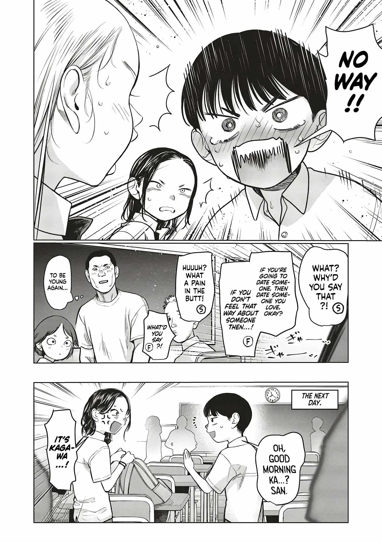 Sasha and Her Otaku Classmate Chapter 61 page 8