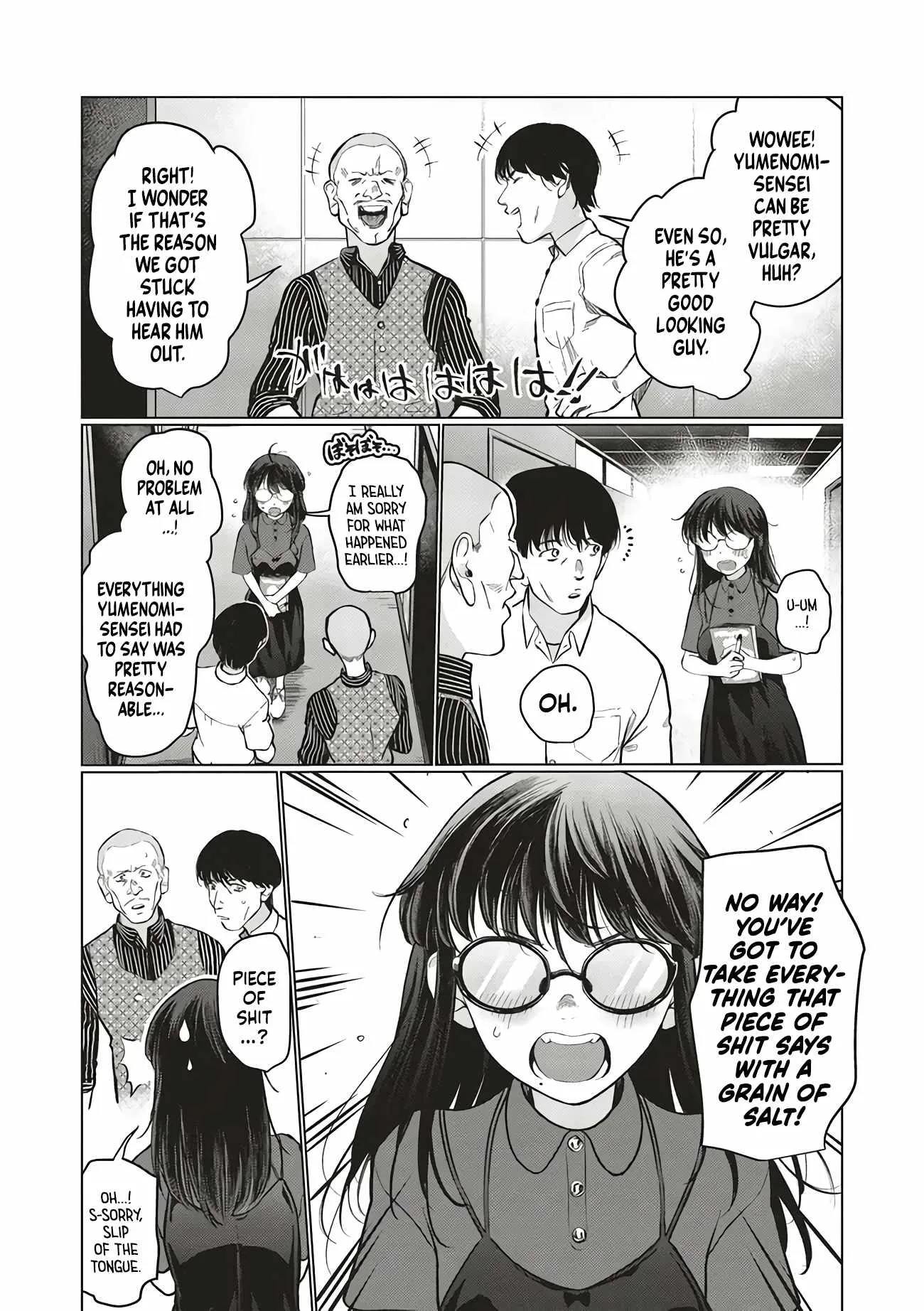 Sasha and Her Otaku Classmate Chapter 63 page 3