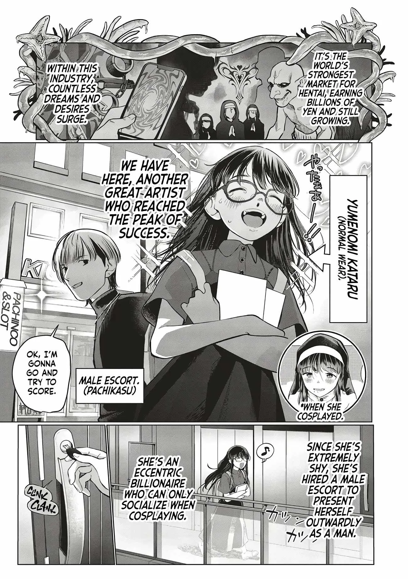 Sasha and Her Otaku Classmate Chapter 63 page 7