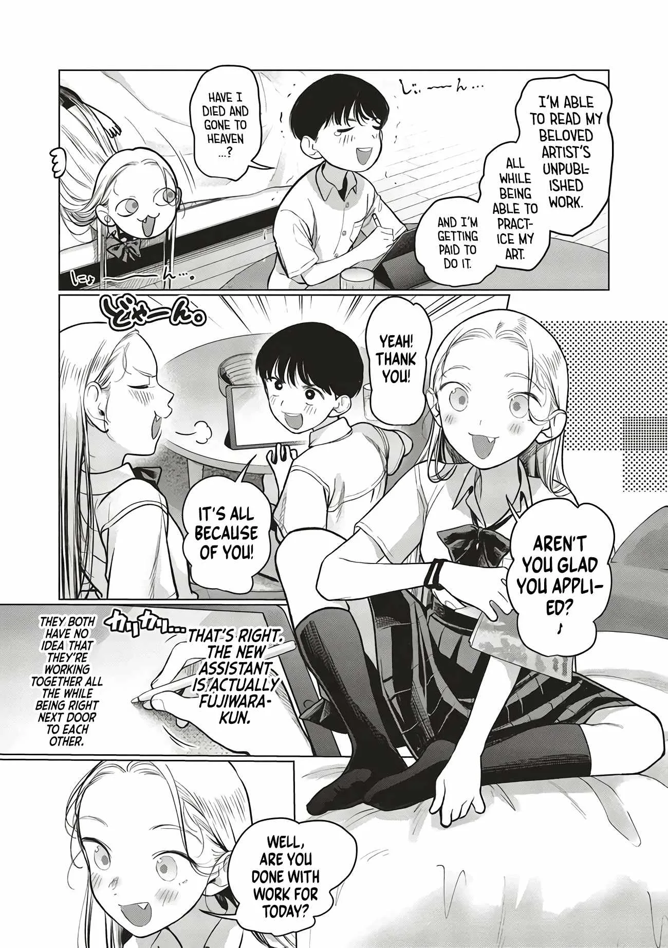 Sasha and Her Otaku Classmate Chapter 64 page 5