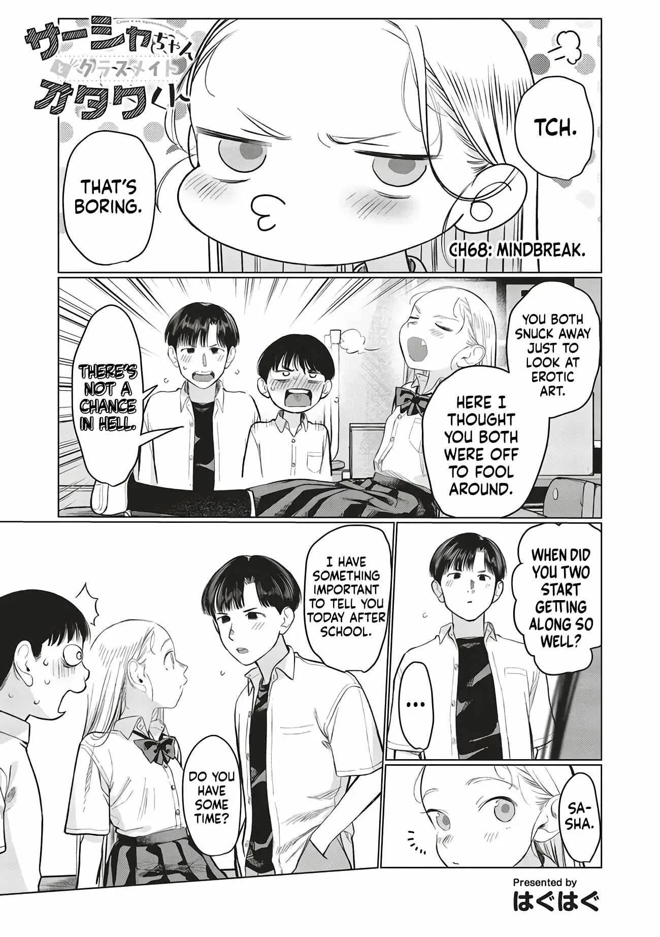 Sasha and Her Otaku Classmate Chapter 68 page 1