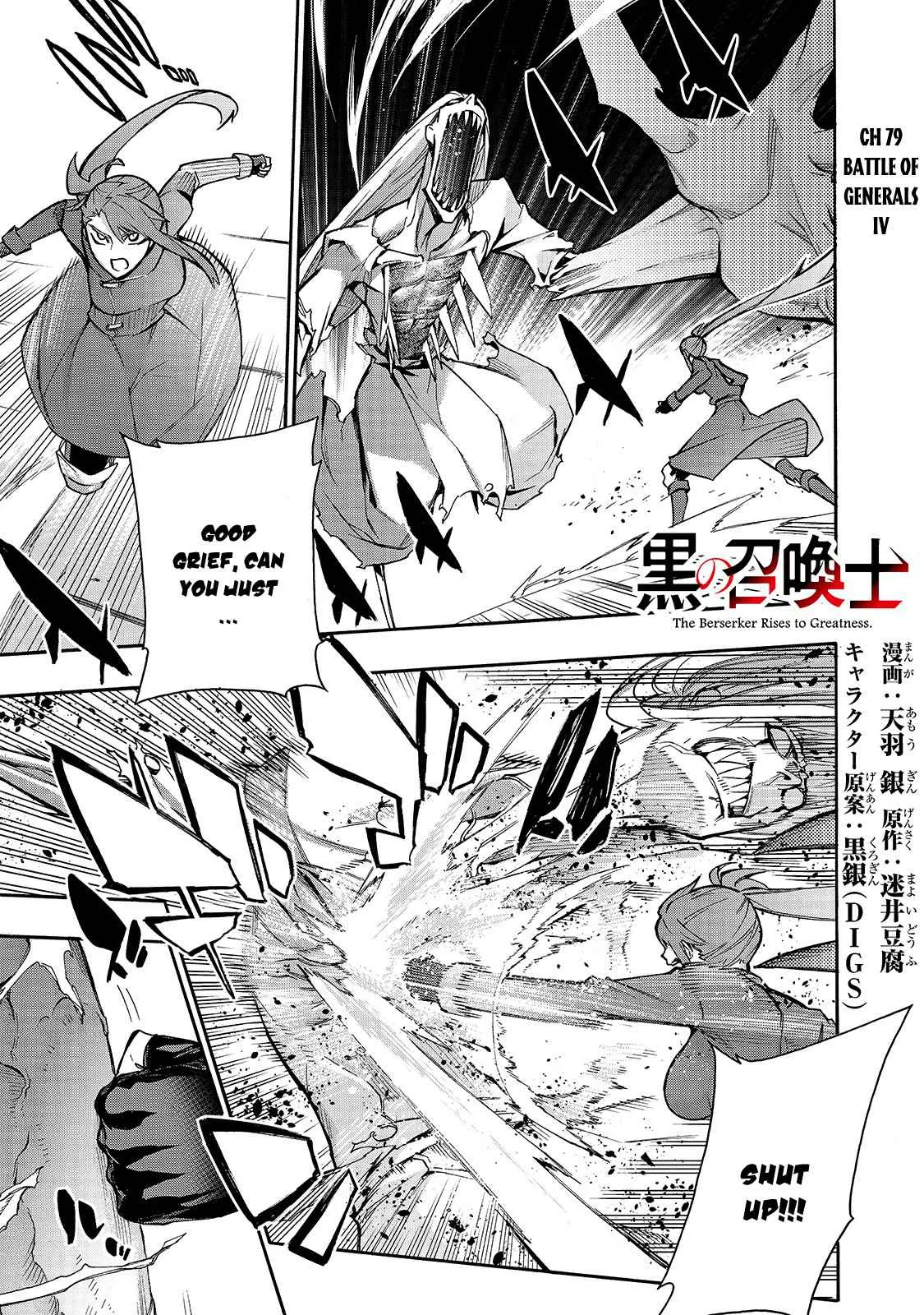 Black Summoner Chapter 79 page 2