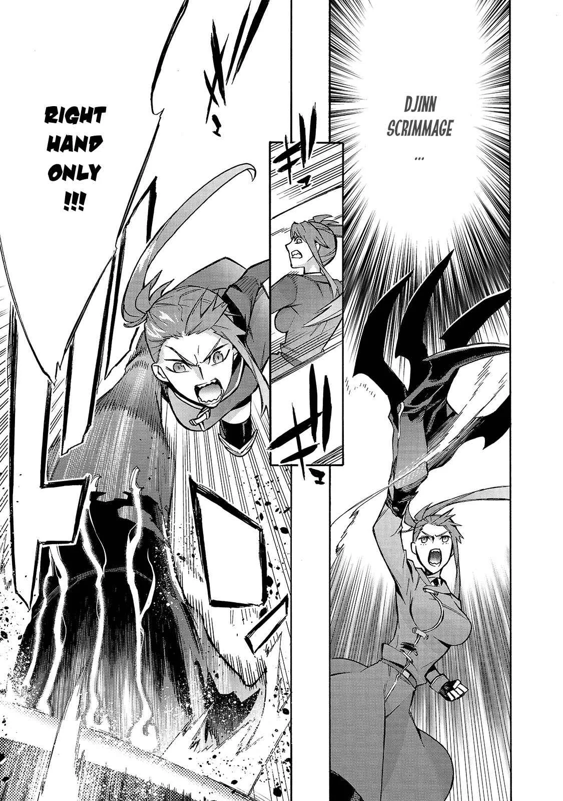 Black Summoner Chapter 79 page 4