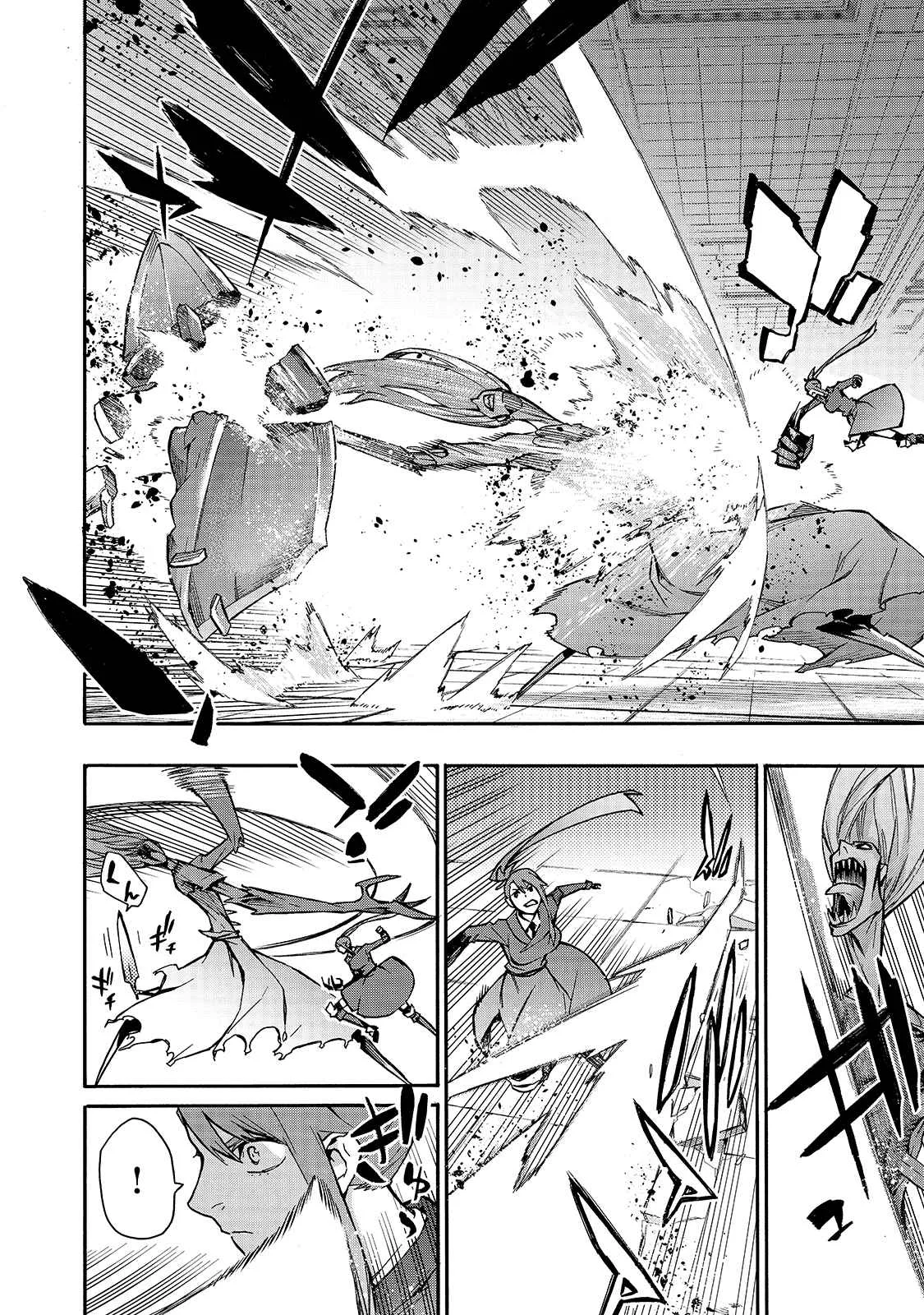 Black Summoner Chapter 79 page 5