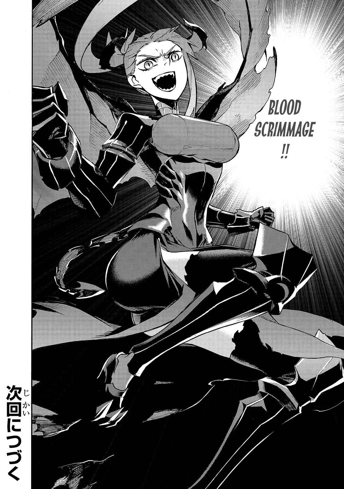 Black Summoner Chapter 79 page 16