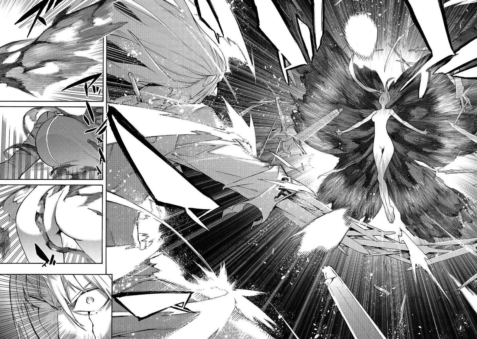 Black Summoner Chapter 79 page 15