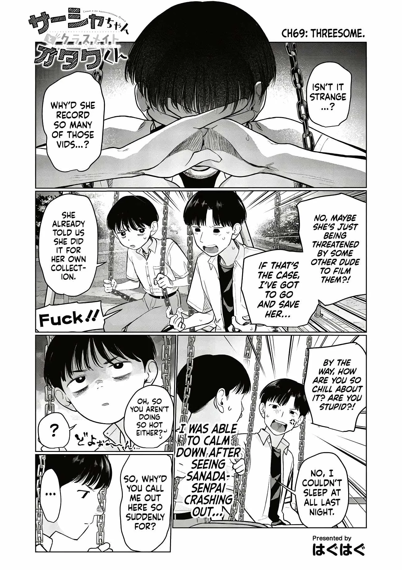 Sasha and Her Otaku Classmate Chapter 69 page 1