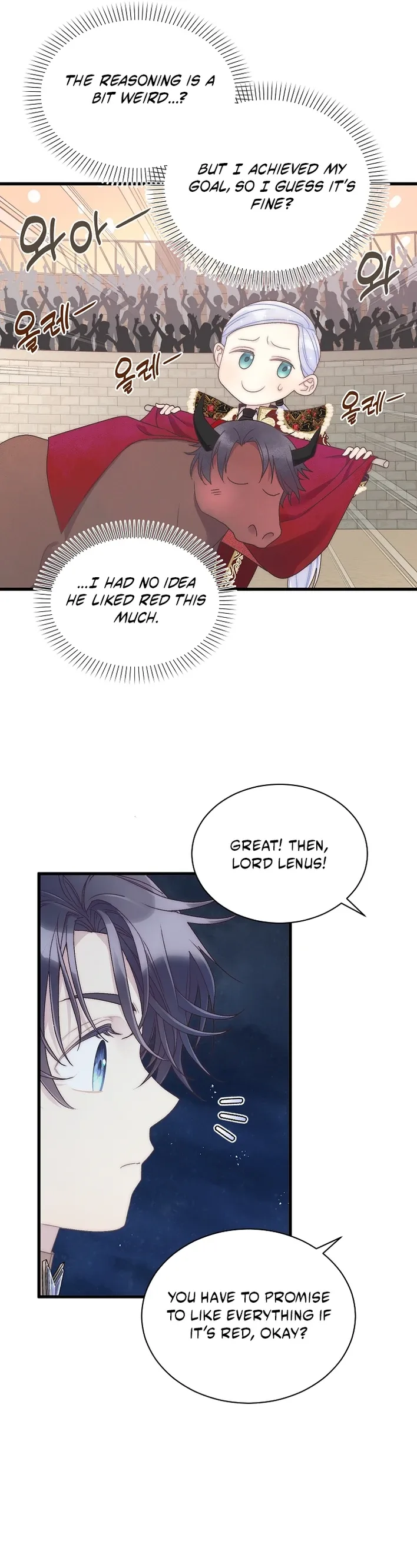 The Youngest Child of the Family Is Preventing the World From Ending Chapter 78 page 7