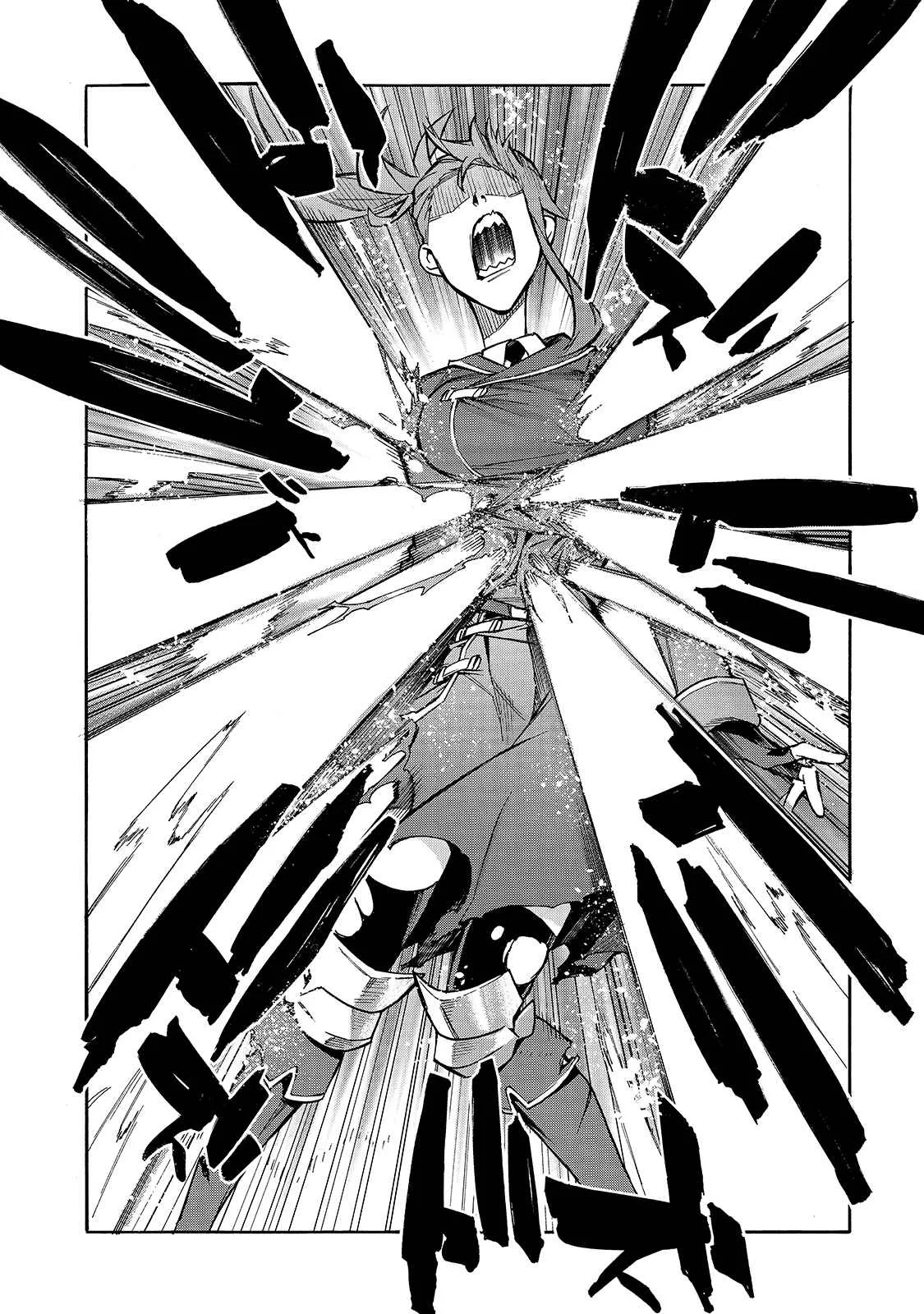Black Summoner Chapter 79 page 13