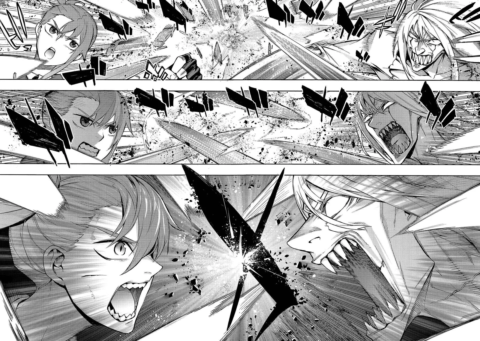 Black Summoner Chapter 79 page 11