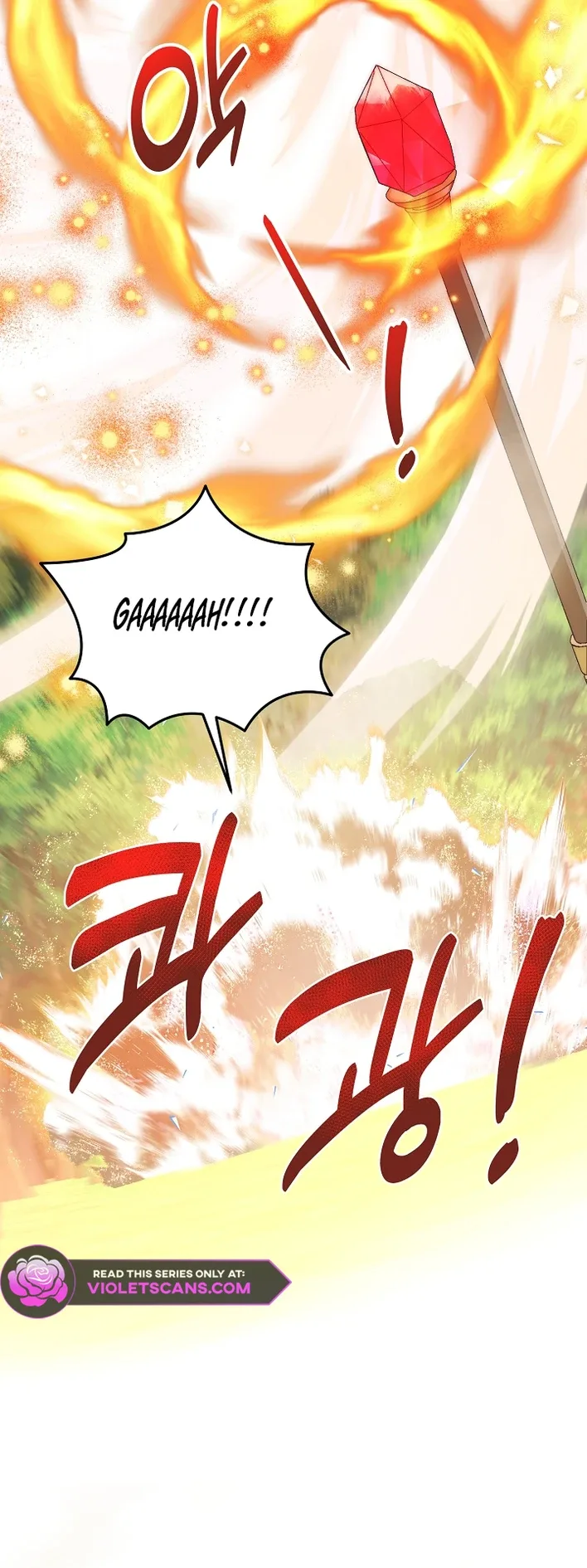 The Youngest Child of the Family Is Preventing the World From Ending Chapter 78 page 22