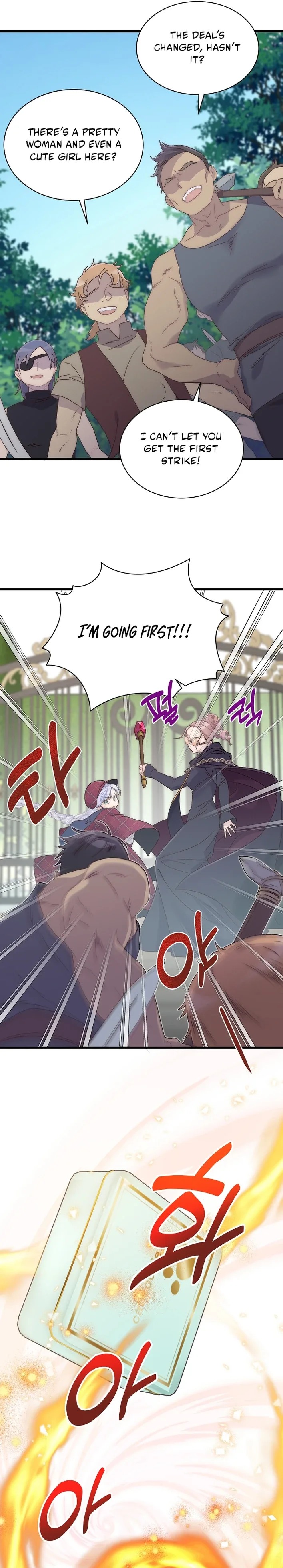 The Youngest Child of the Family Is Preventing the World From Ending Chapter 78 page 21