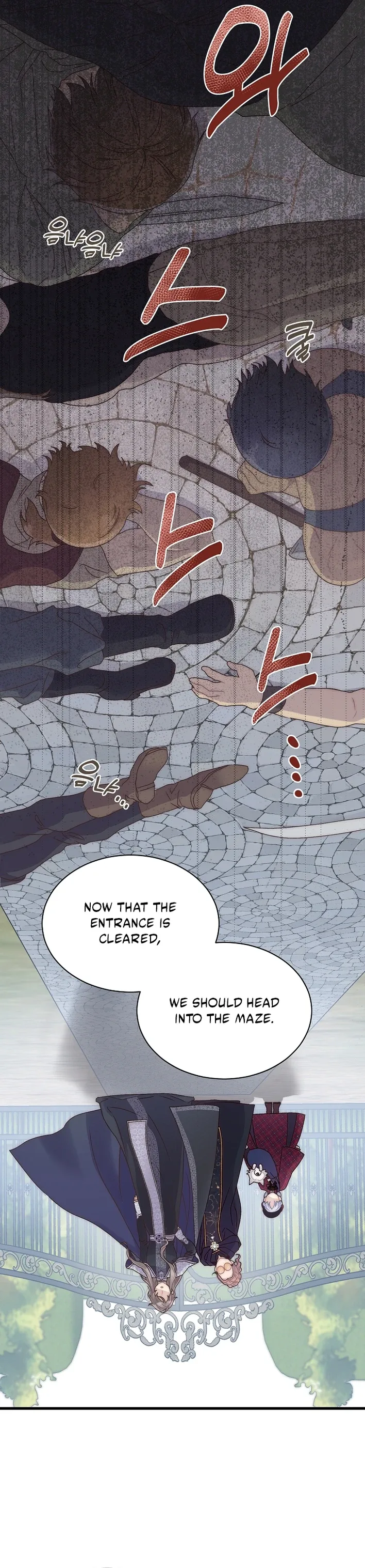 The Youngest Child of the Family Is Preventing the World From Ending Chapter 78 page 26