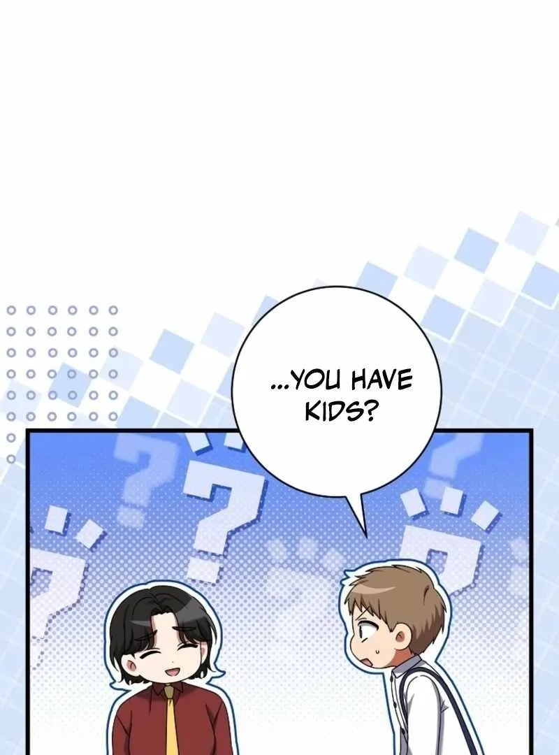 Welcome to Dungeon Hotel Chapter 79 page 13