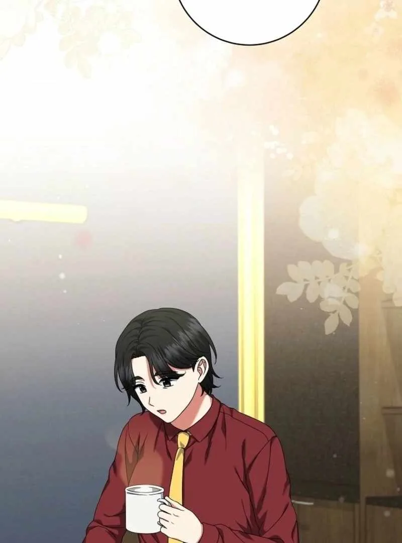 Welcome to Dungeon Hotel Chapter 79 page 16