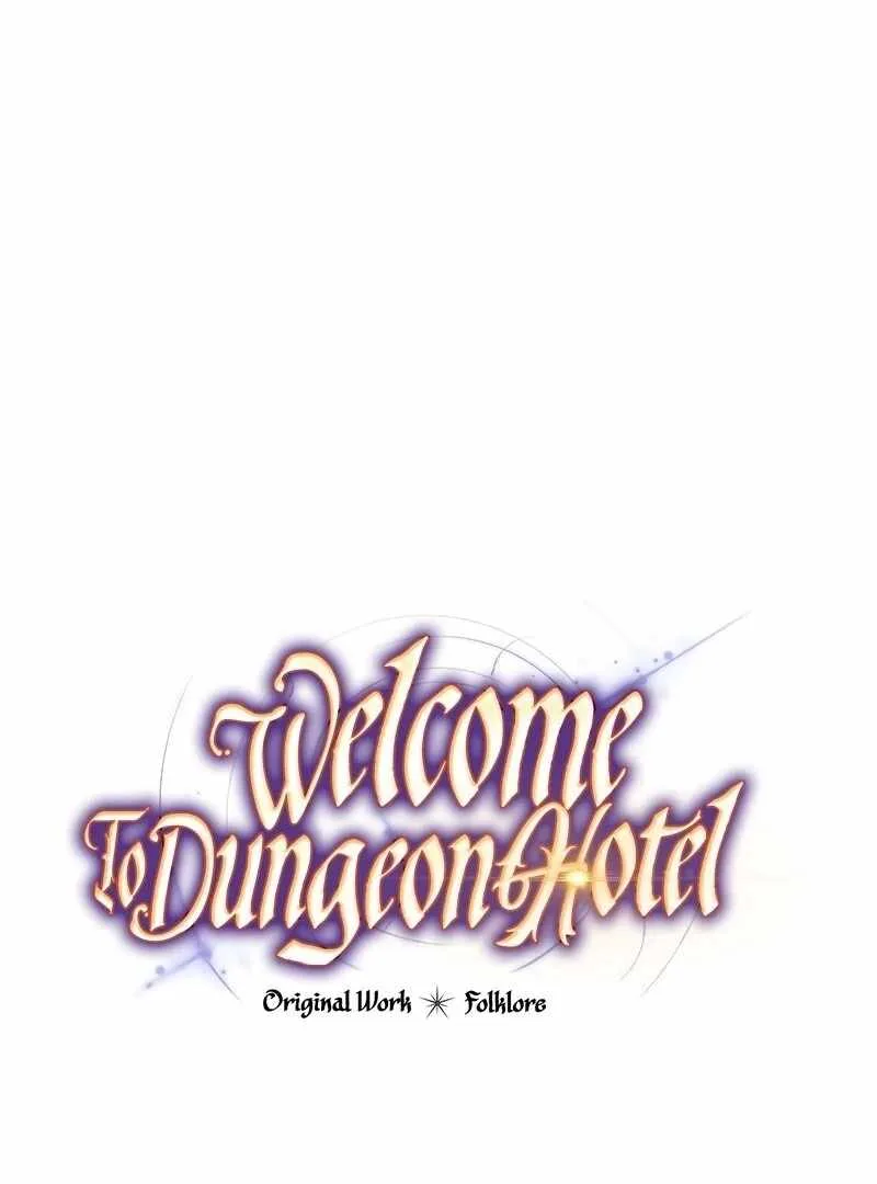 Welcome to Dungeon Hotel Chapter 79 page 37