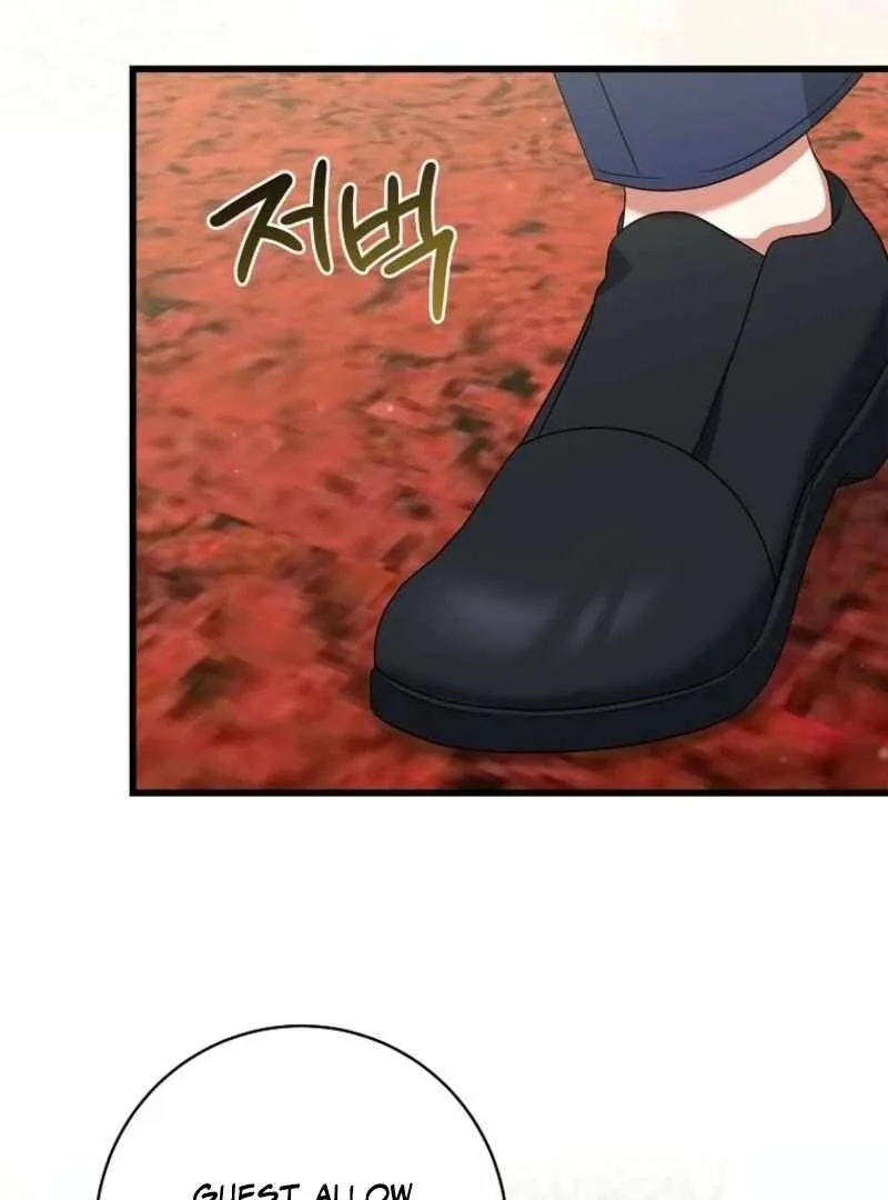 Welcome to Dungeon Hotel Chapter 79 page 66