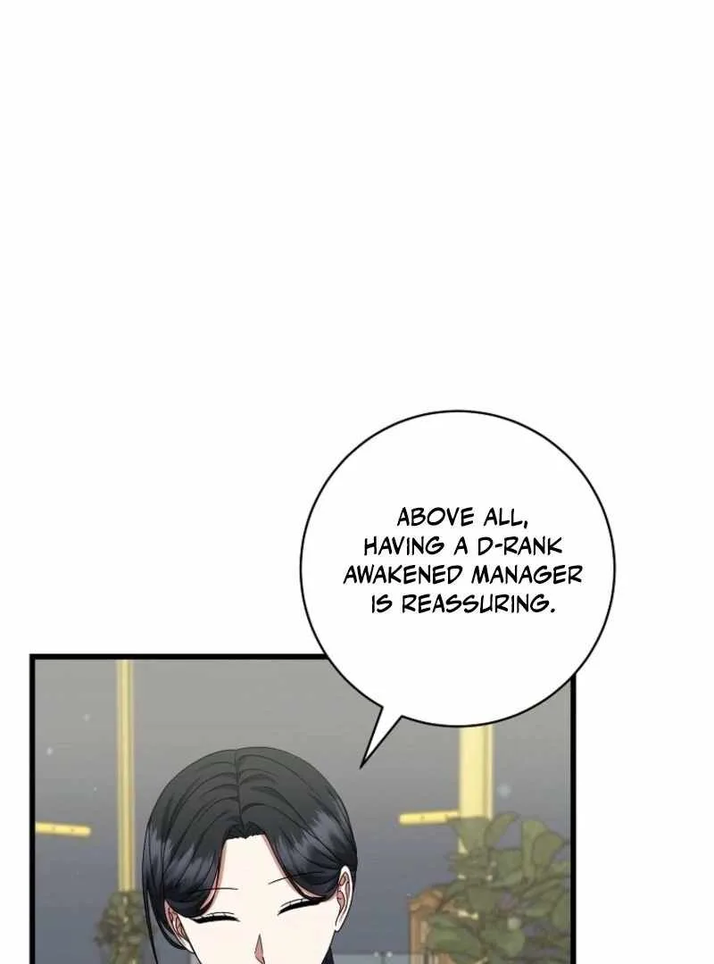 Welcome to Dungeon Hotel Chapter 79 page 70