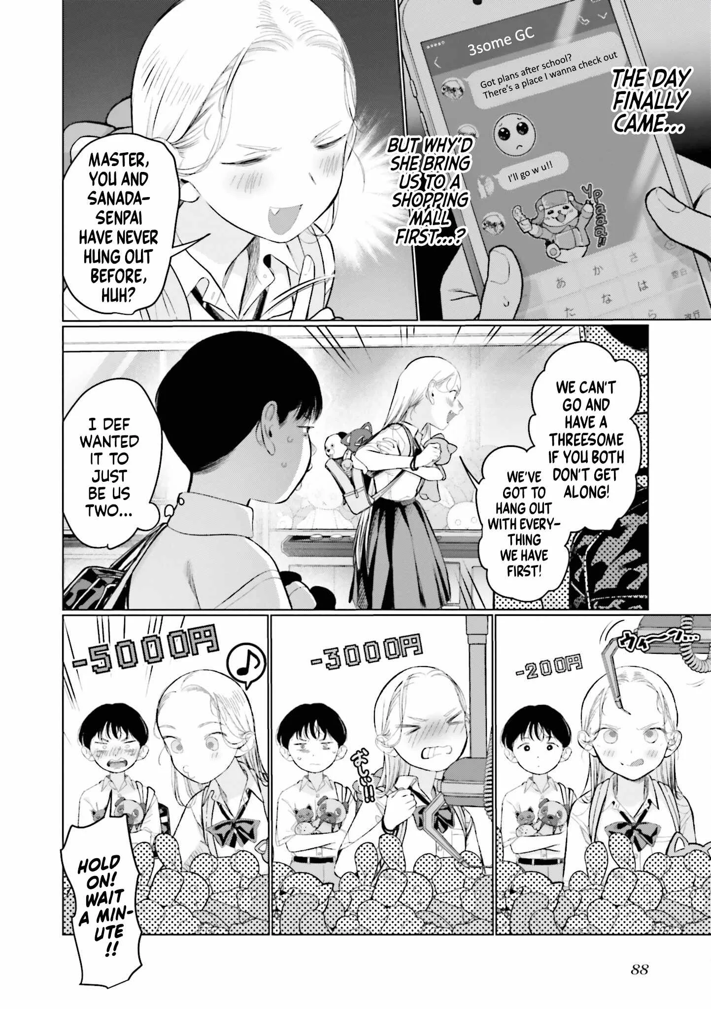 Sasha and Her Otaku Classmate Chapter 70 page 2