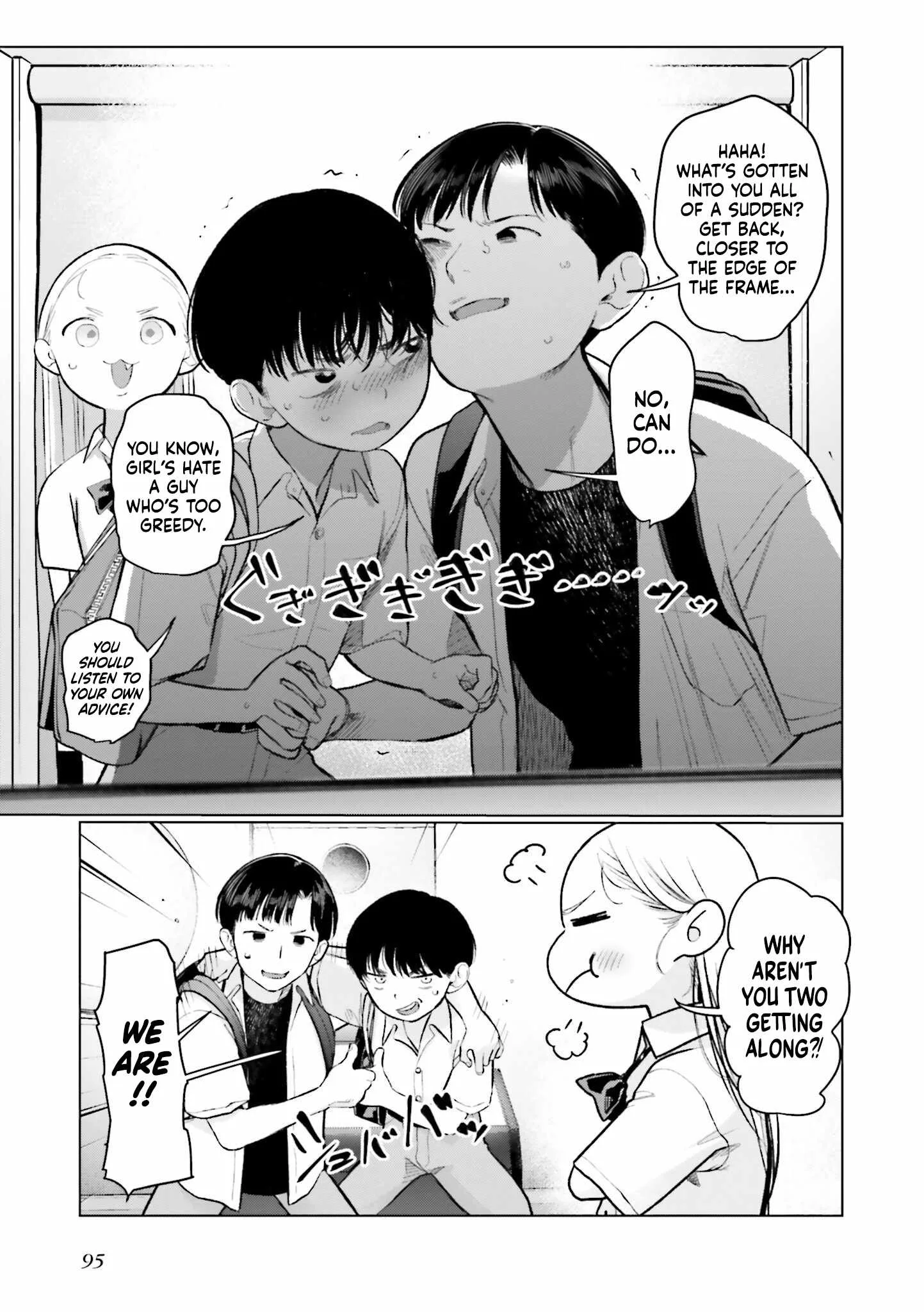 Sasha and Her Otaku Classmate Chapter 70 page 9