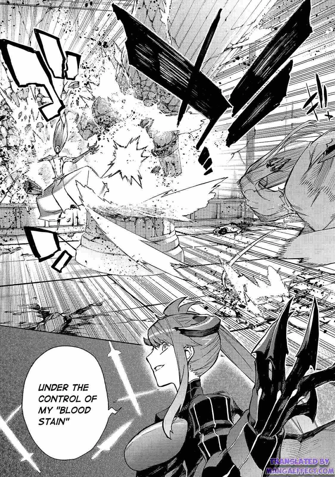 Black Summoner Chapter 80 page 5