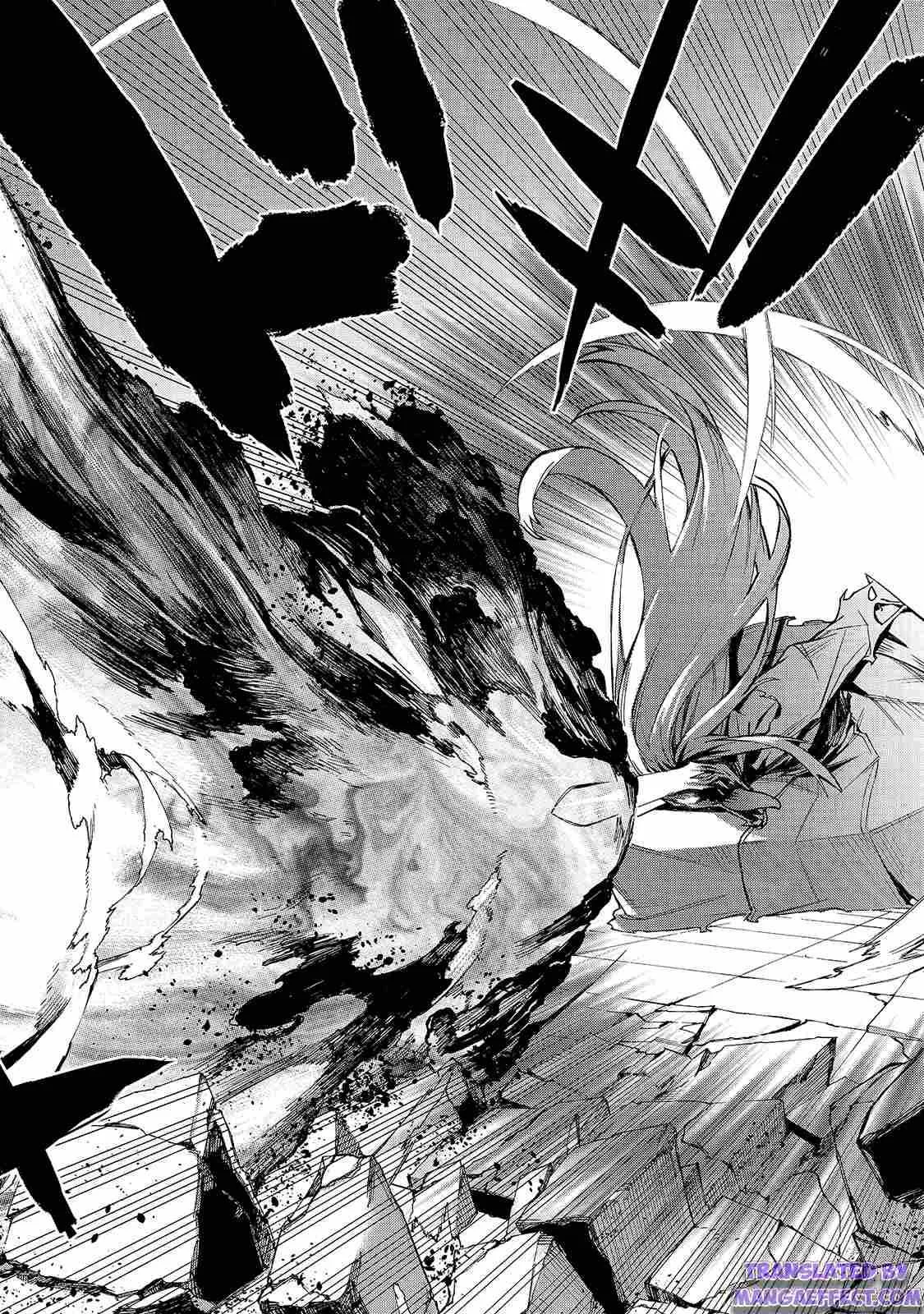 Black Summoner Chapter 80 page 10