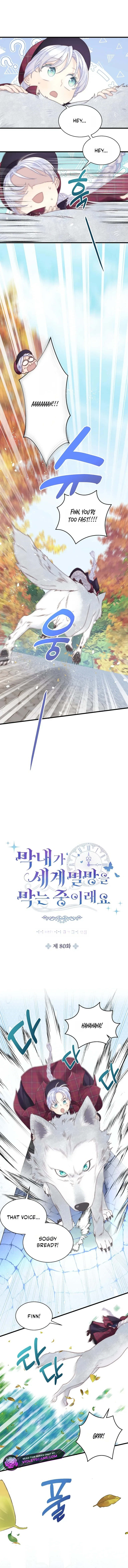 The Youngest Child of the Family Is Preventing the World From Ending Chapter 80 page 4