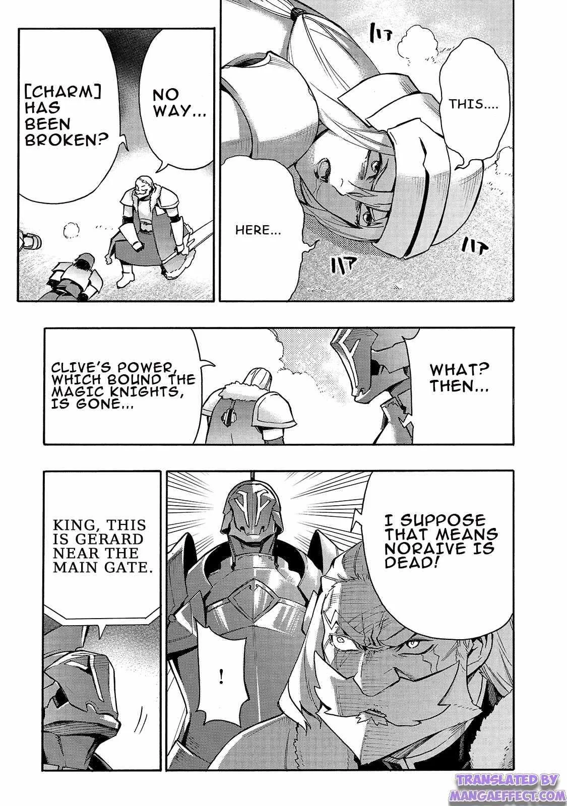 Black Summoner Chapter 81 page 3