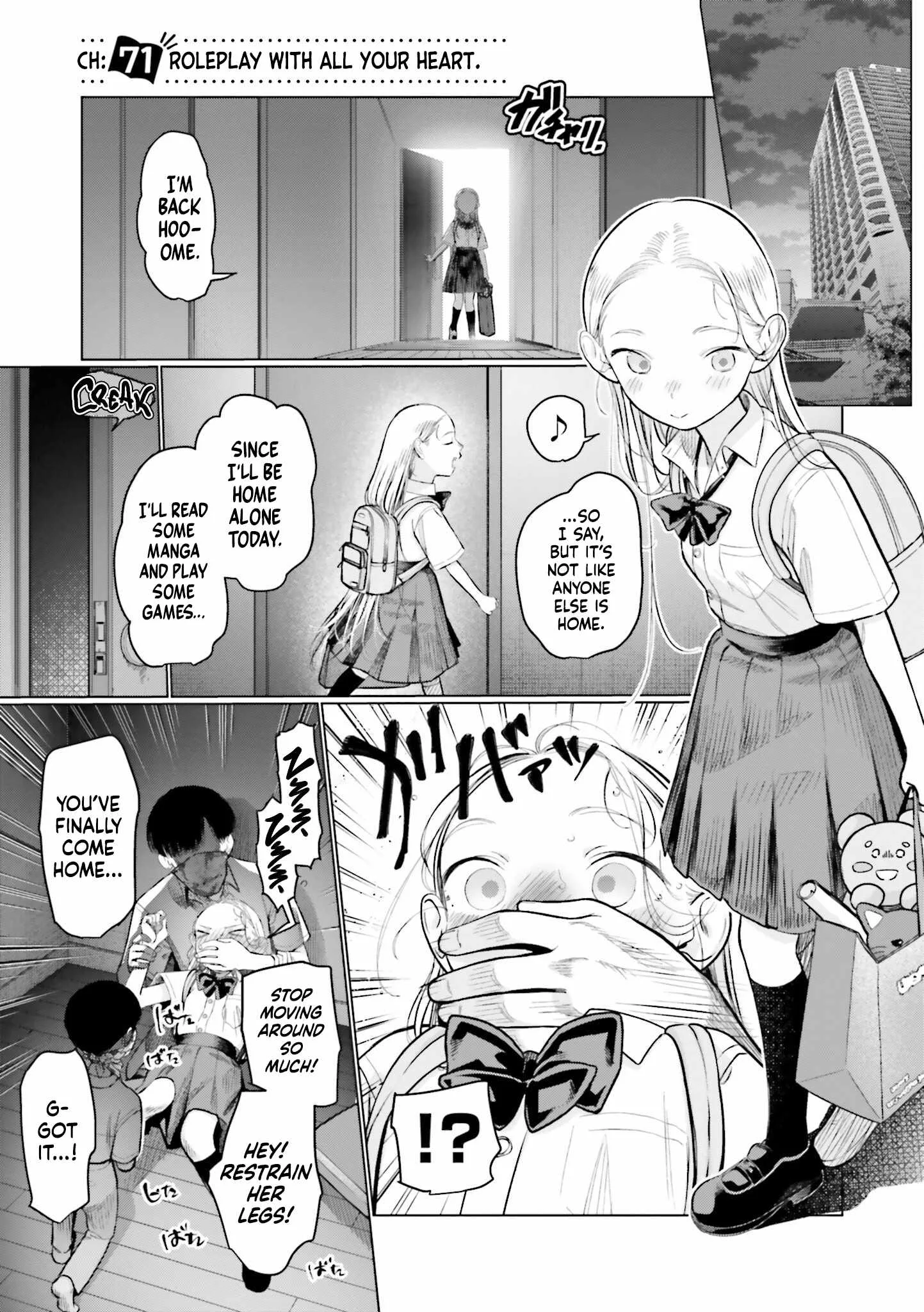 Sasha and Her Otaku Classmate Chapter 71 page 1