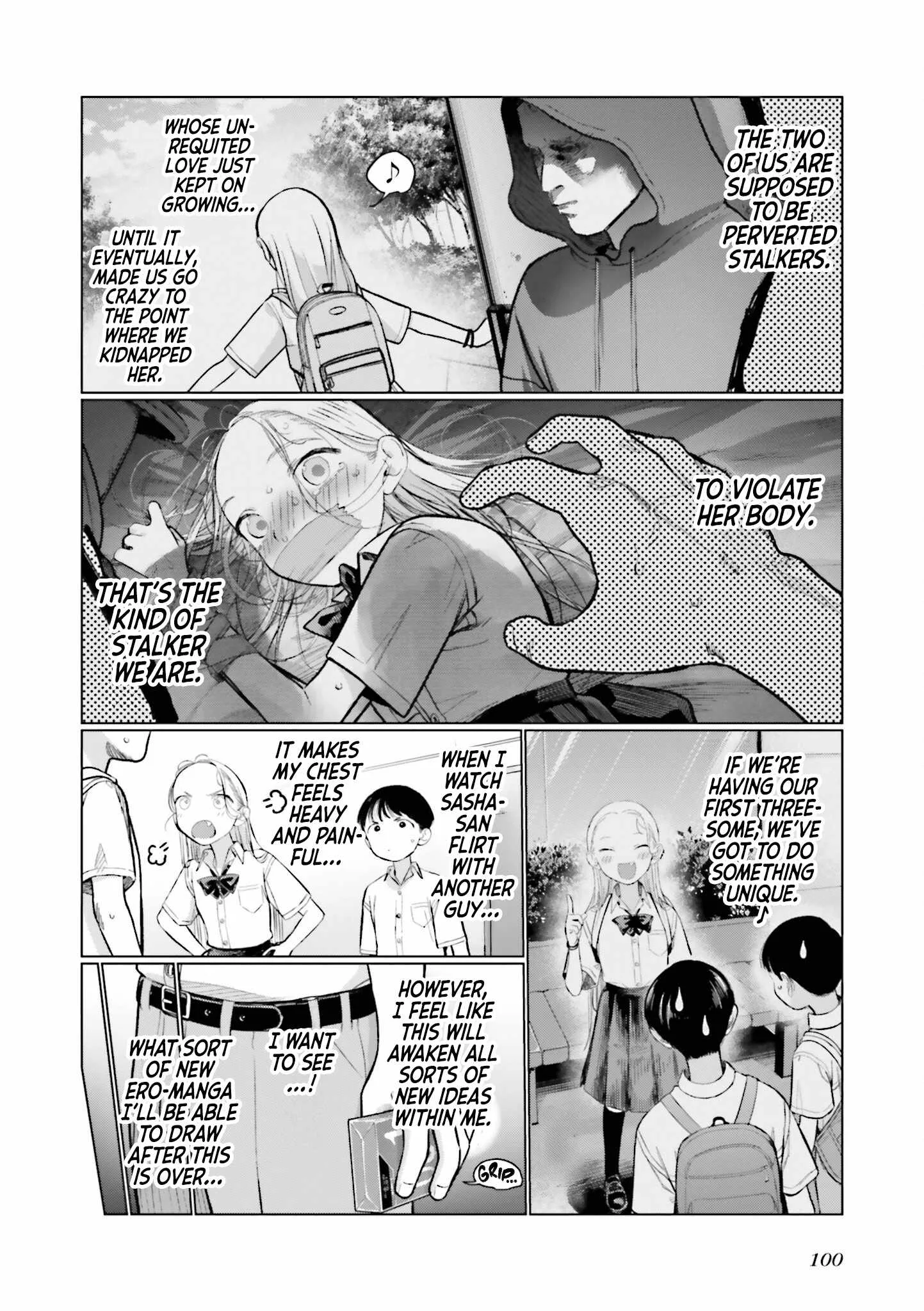 Sasha and Her Otaku Classmate Chapter 71 page 4