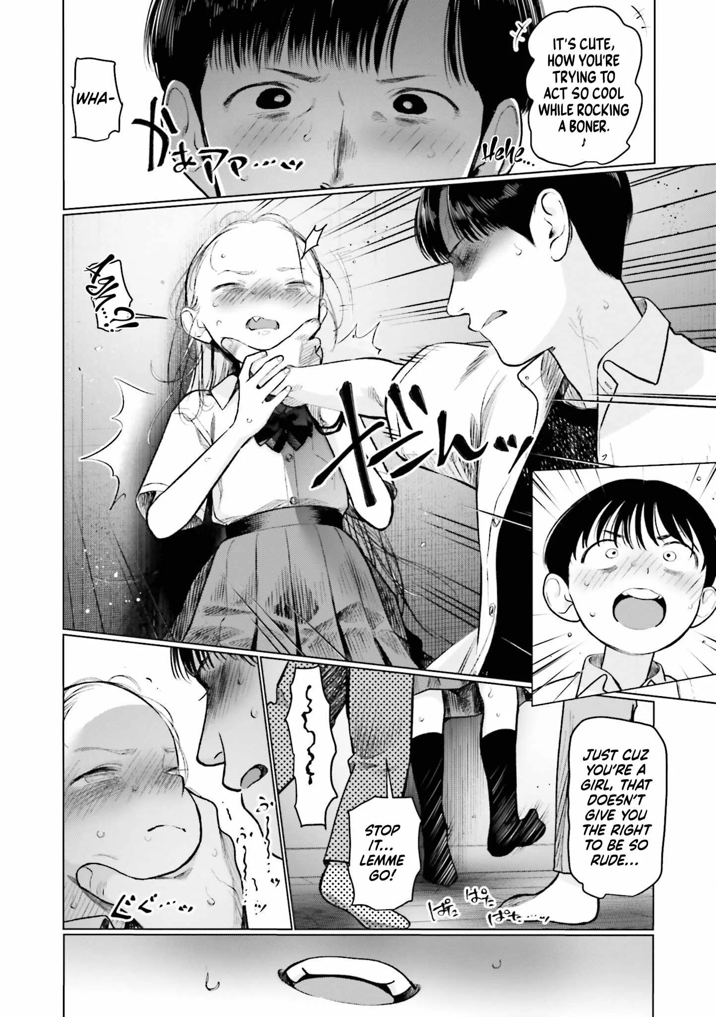 Sasha and Her Otaku Classmate Chapter 71 page 6