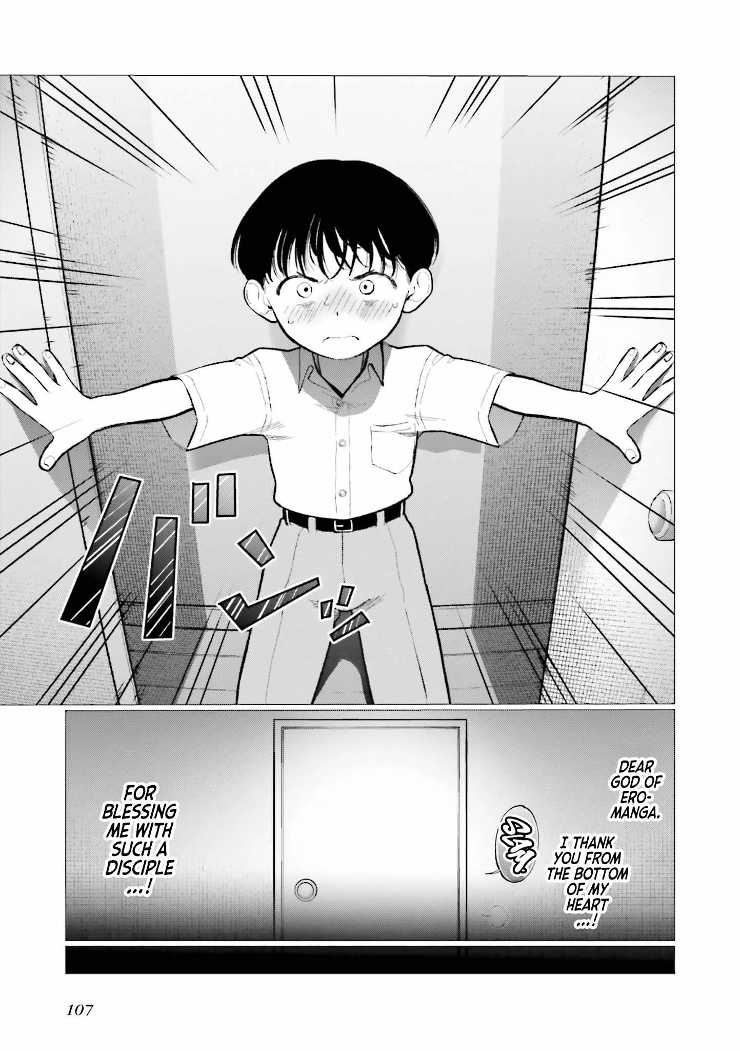 Sasha and Her Otaku Classmate Chapter 71 page 11