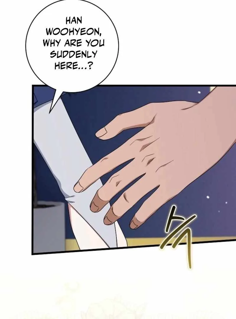 Welcome to Dungeon Hotel Chapter 81 page 3
