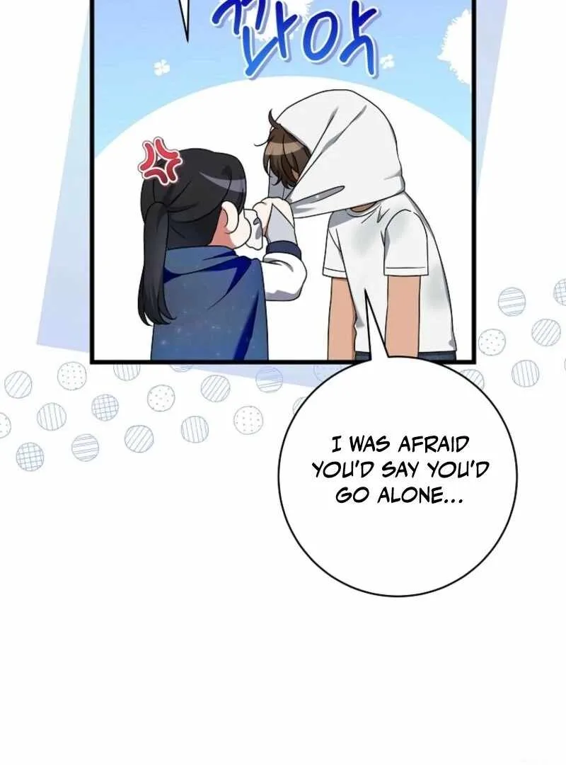 Welcome to Dungeon Hotel Chapter 81 page 17