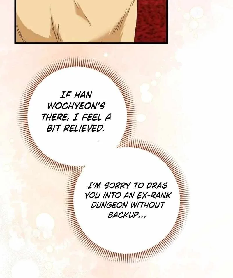 Welcome to Dungeon Hotel Chapter 81 page 27